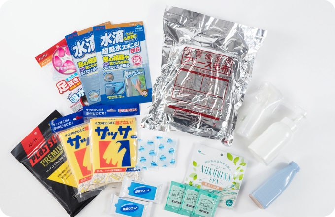 生活用品包装 イメージ画像